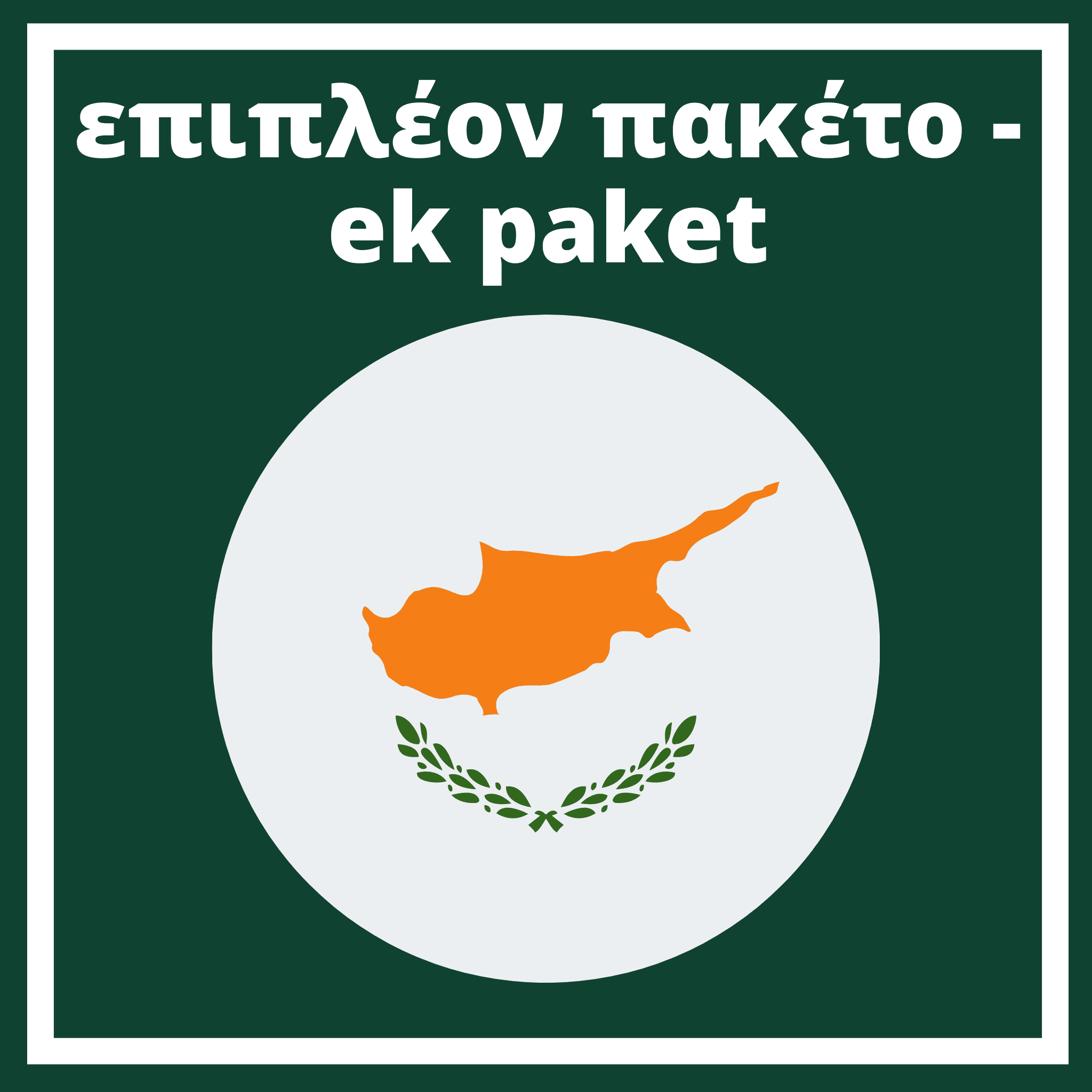 Kiegészítő csomag Ciprus