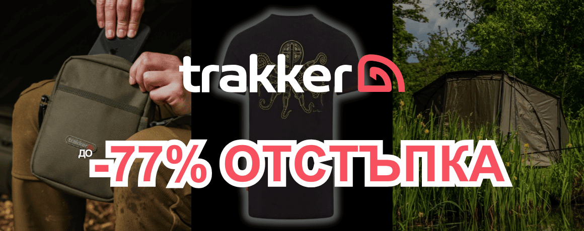 Tasche, Draußen, Baby, Person