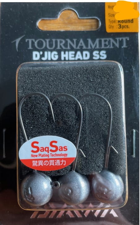 Daiwa Tournament D'Jig Head SS RD 2/0 20g 3 bucți Daiwa Tournament D'Jig Head SS RD 2/0 20g 3 bucți