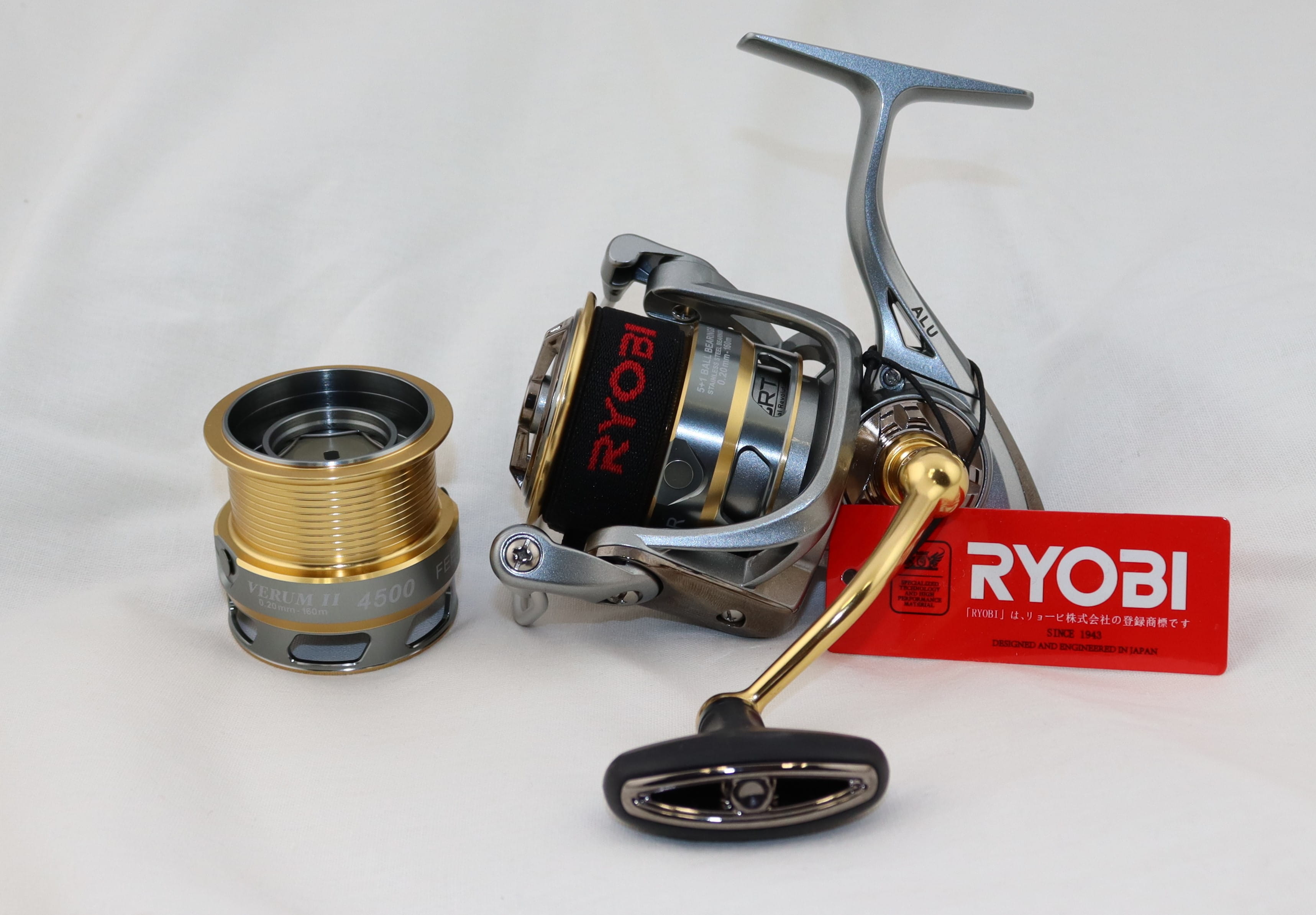 IMG_0328 Verum II 4500 2