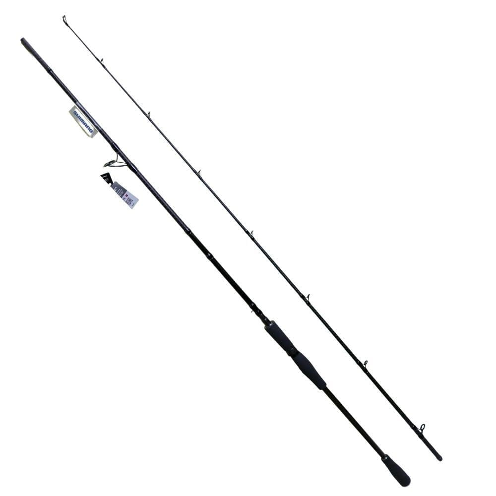 Shimano-Yasei-YASAXPI25XH-2 Shimano Yasei AX Pike XH Spin 250cm 40-120g