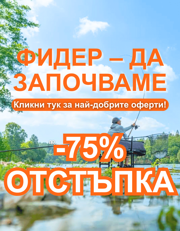 Fischen, Im Freien, Wasser, Angler, Person