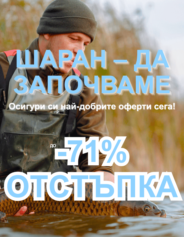 Junge, Kind, Männlich, Person, Karpfen