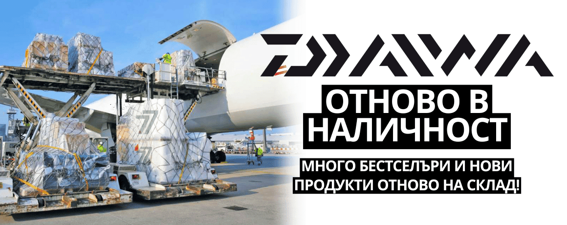 Wasser, Uferpromenade