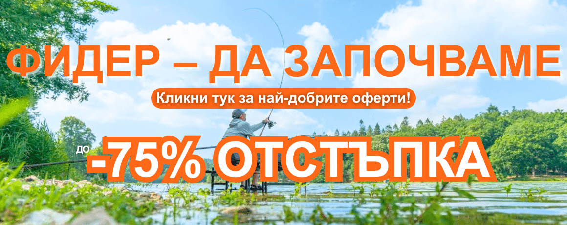 Fischen, Im Freien, Wasser, Land, Teich