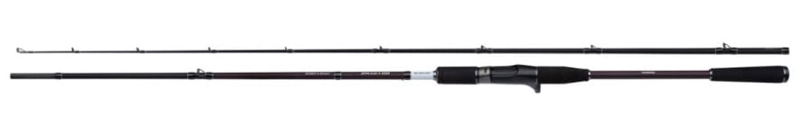 Shimano Yasei BB Swimbait & Big Bait Casting 240cm 120-170g Taktstock, Stock, Fischen, Im Freien, Wasser