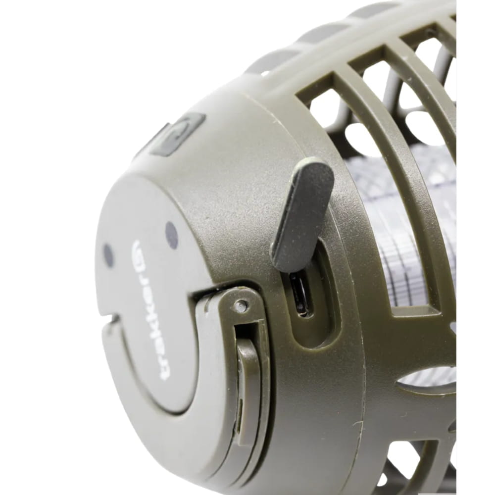 Trakker-Nitelife-Bug-Blaster-8