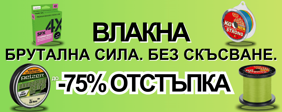  braid,  fishing line,  spool,  green,  coil