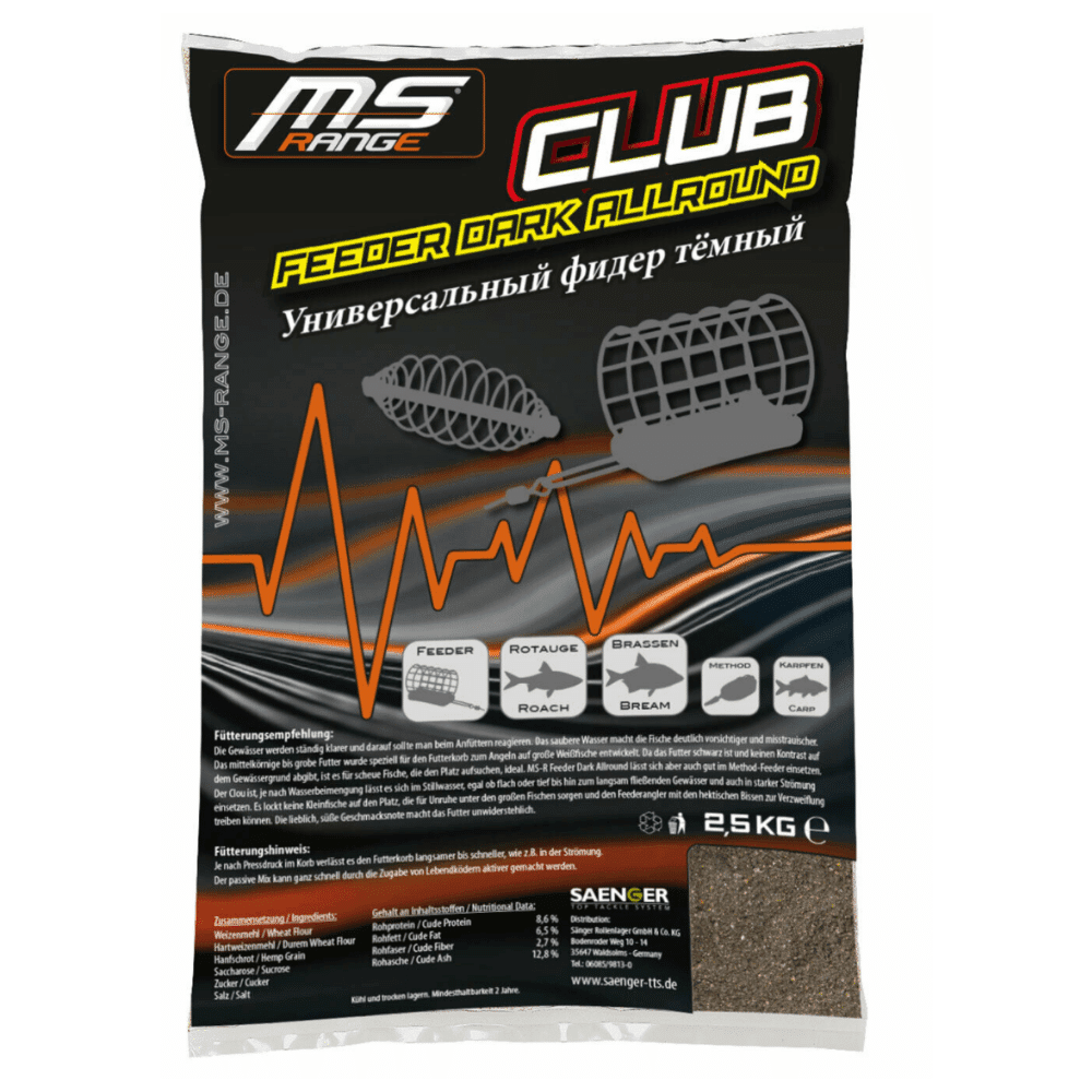 0845654-MS-Range-Club-Feeder-Dark-2-5kg 0845654-MS-Range Club Feeder Dark 2,5kg