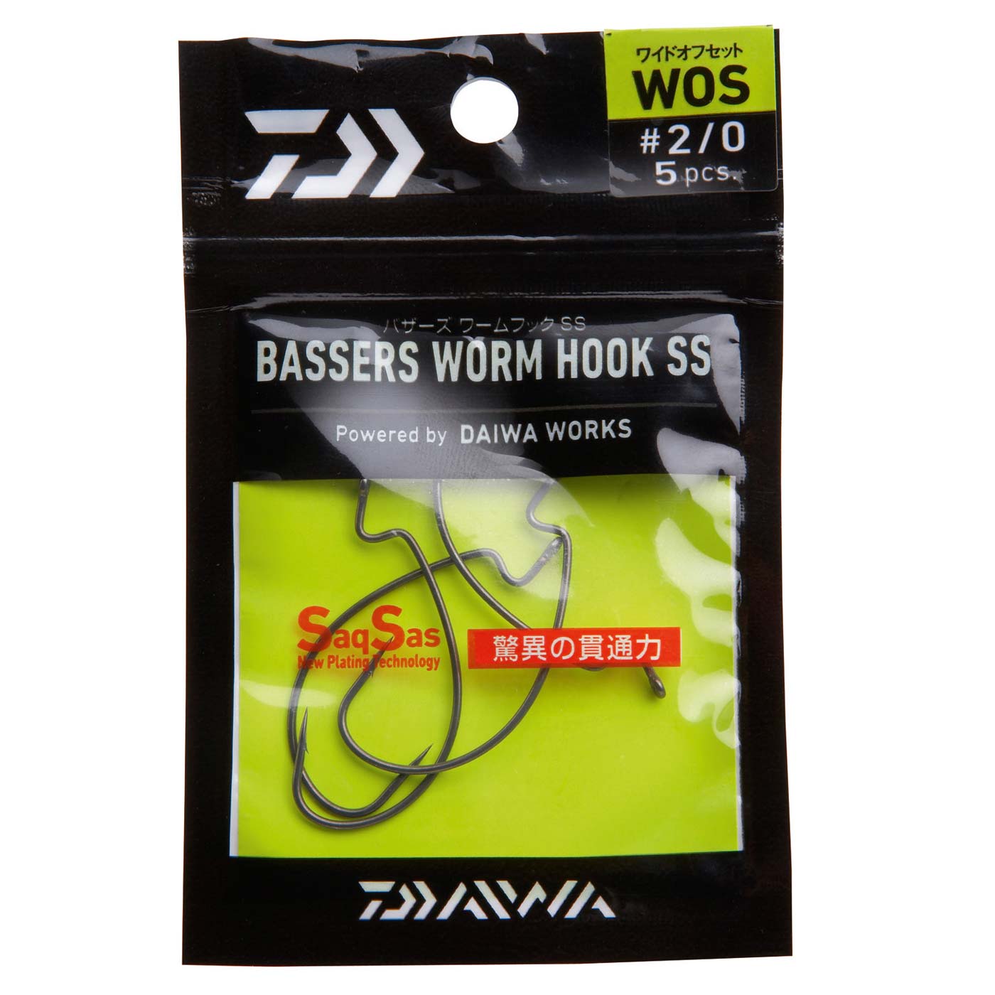 Daiwa Bassers Worm Hook Offset Hook Pieces Vater