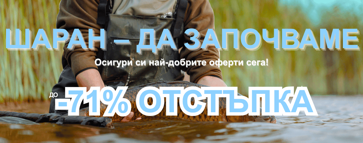 Person, Fischen, Im Freien, Wasser, Angler