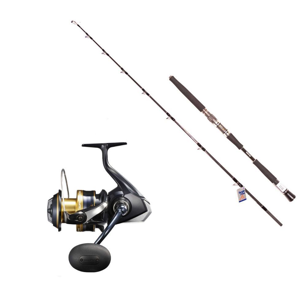 Predator Fishing Sets: Buy online | Nordfishing77